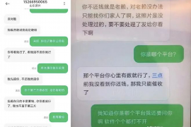 盐亭企业清欠服务